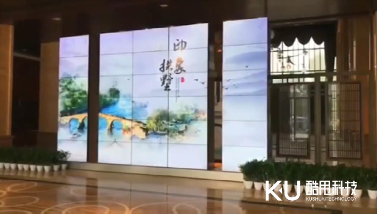 印象拱墅開合屏